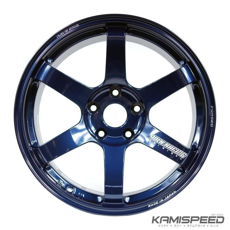 Volk Racing TE37 Saga | 17x9" 5-114,3 +61 pulg. Azul magnético (S2000)