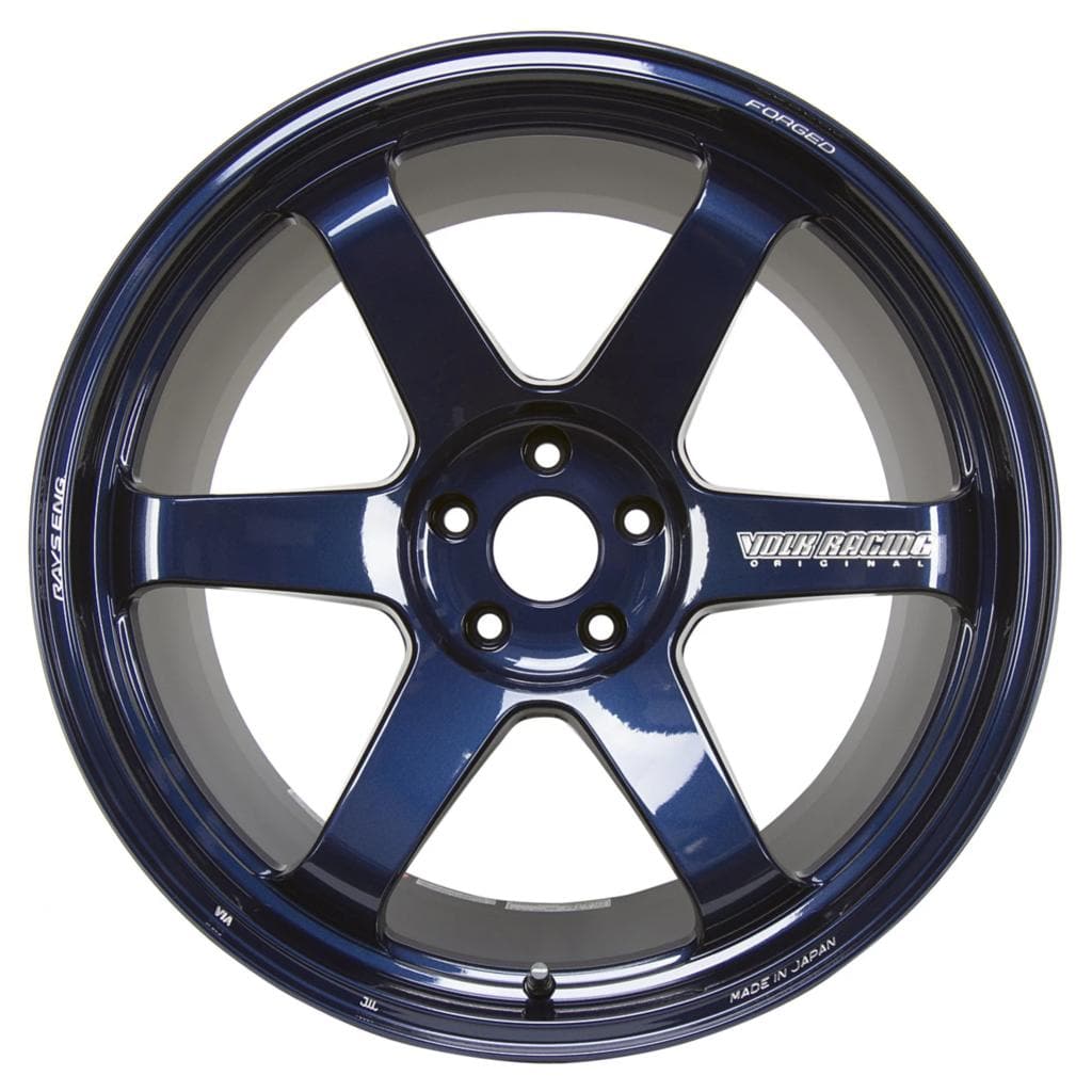 Volk TE37 Ultra M-Spec 19x9.5" +23 / 19x10.5" +35 5x112 A90 Montaje Supra