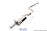 Revel Medallion Touring-S Escape Catback 94-01 Acura Integra RS/LS/GS Hatchback