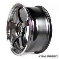 Advan Racing GT 18x8.5 +45 5x100 | Machine Racing Metal Negro (13+ FR-S, BRZ y 86)