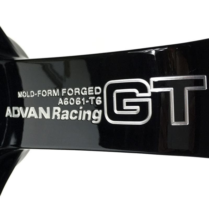 Advan Racing GT Premium - 20x10 +35 5x114.3 - Negro brillante de carreras