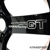 Advan Racing GT Premium - 20x12 +20 5x114.3 - Racing Gloss Black | 