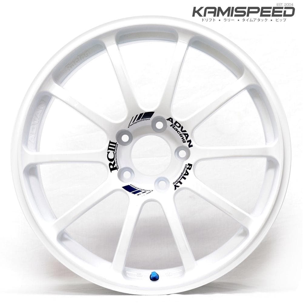 Advan Racing RCIII Wheel | 