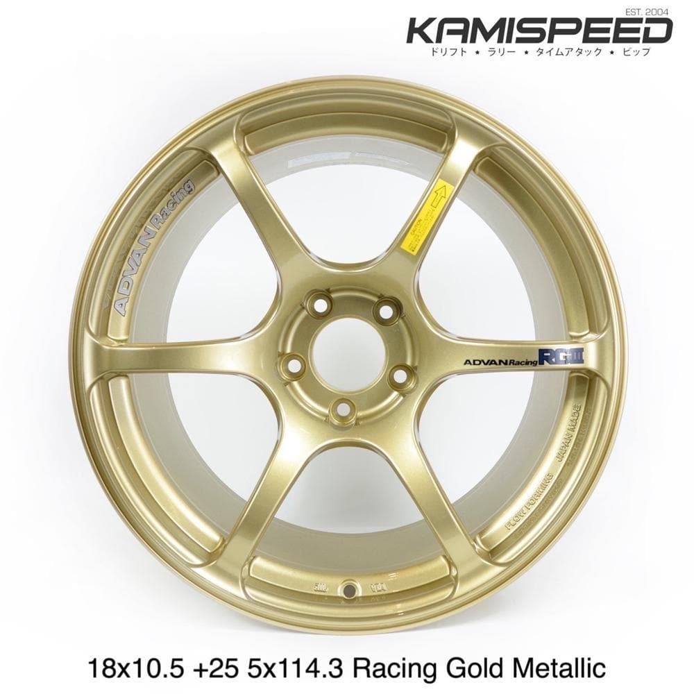 Advan Racing RGIII Wheel | 