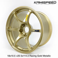 Advan Racing RGIII Wheel | 