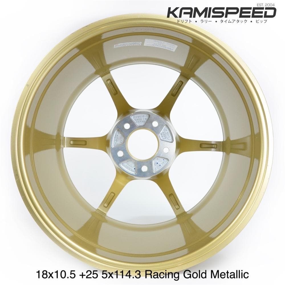 Advan Racing RGIII Wheel | 