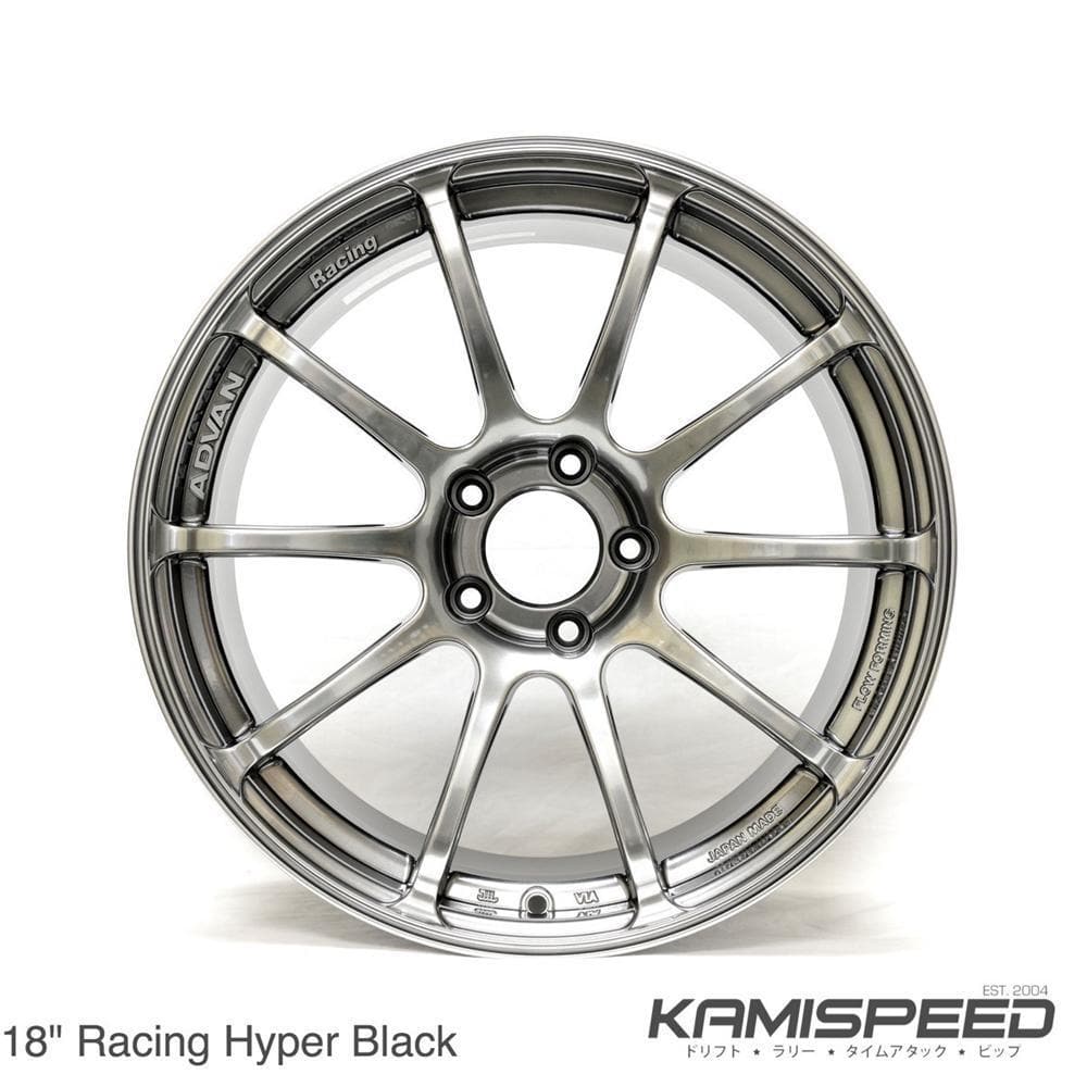 Advan Racing RSII - 17x9.0 +63 5x114.3  - Racing Hyper Black