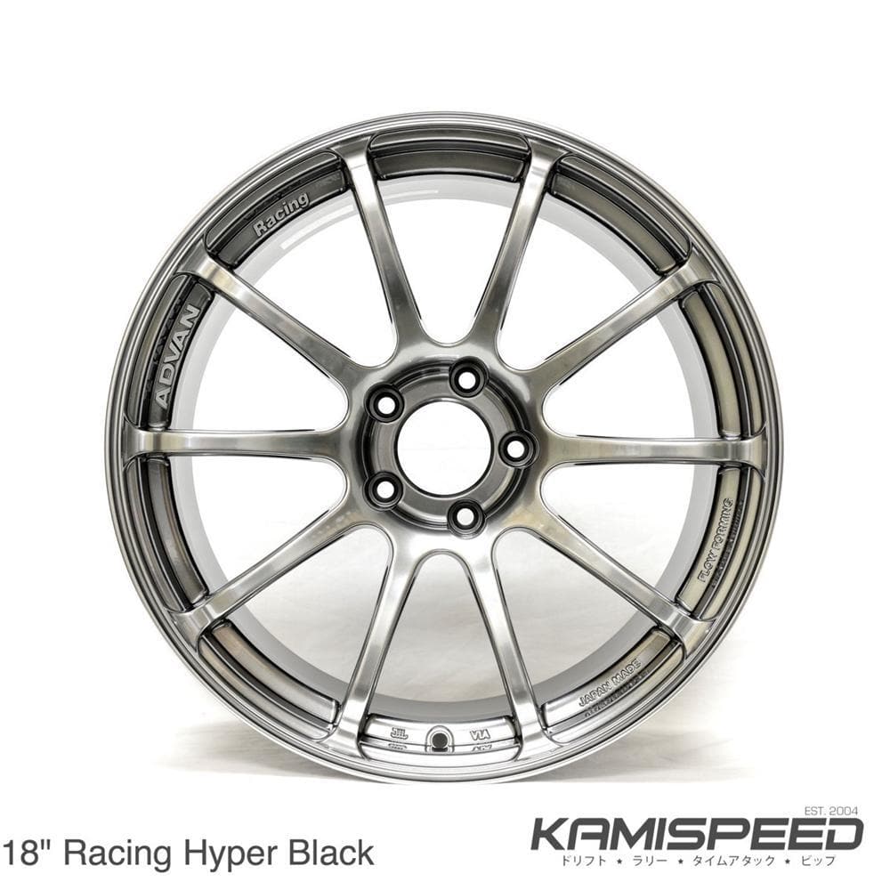 Rueda Advan Racing RSII - 17x8 +54 / 17x9 +63 5x114.3 Racing Hyper Black (especificación S2000)