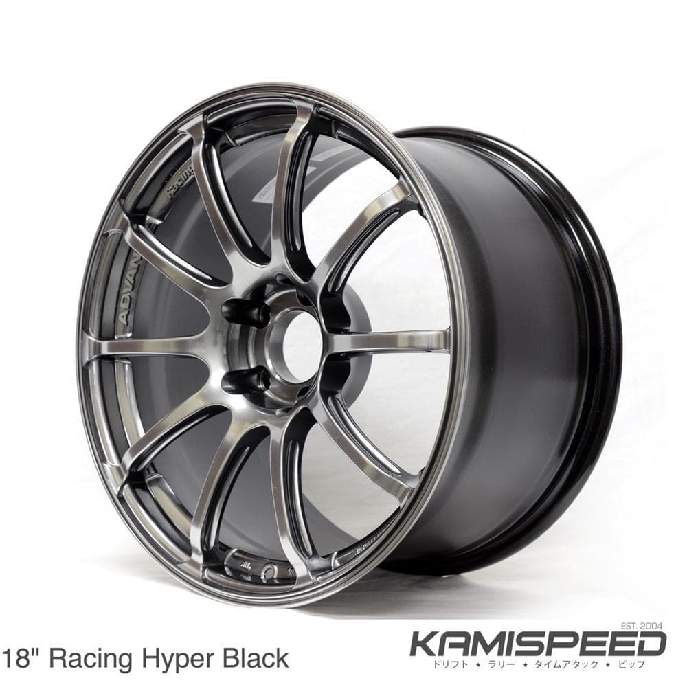 Rueda Advan Racing RSII - 17x8 +54 / 17x9 +63 5x114.3 Racing Hyper Black (especificación S2000)