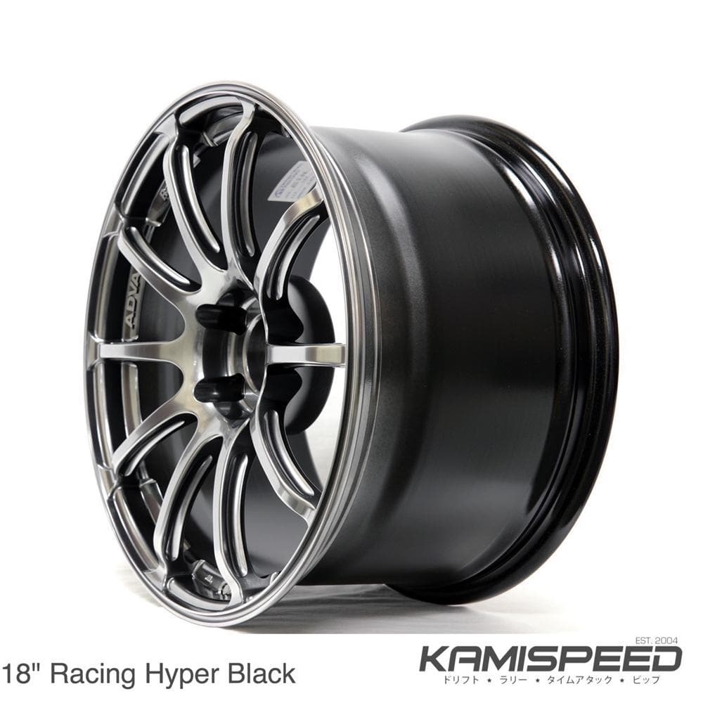 Advan Racing RSII Wheel - 17x8 +54 / 17x9 +63 Racing Hyper Silver | 