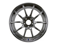 Rueda Advan Racing RZII 17x8.5 +49 5x114.3 en Racing Hyper Black