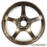 Advan Racing TC-4 18x11 +15 5-114.3 | Umber Bronze and Ring