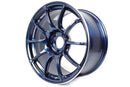 Rueda Advan RZII 18x9.0 +52 5-100 Racing Azul Indigo