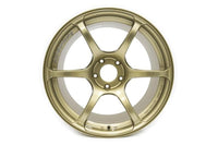 Advan RGIII 18x9.0 +45 5x114.3 Racing Gold Metallic Wheel