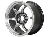 Rueda Advan RG-D2 18x9.5" +45 5x114.3 en cromo negro