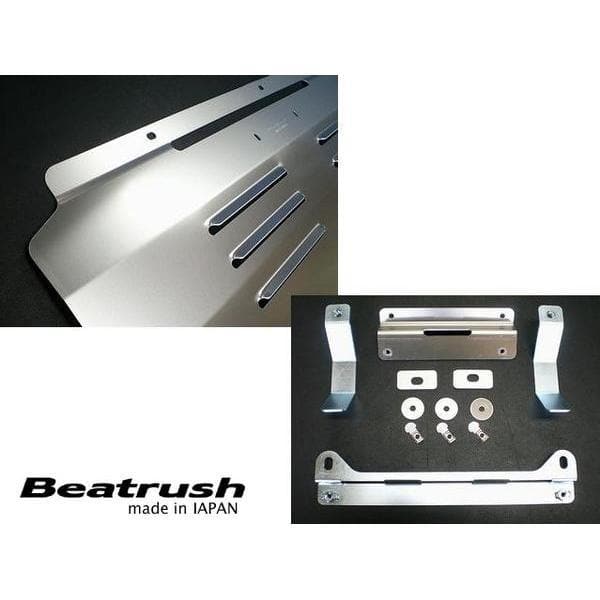 Beatrush Aluminum UnderPanel 2009+ Honda Fit, CR-Z