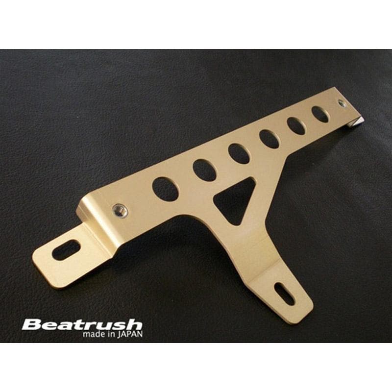 BEATRUSH Front License Plate Holder Evolution X