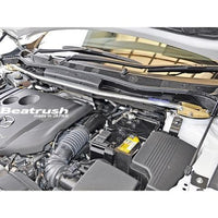 Beatrush Front Strut Bar | Mazda CX-5 2013+ (KE2FW&#12539;KE2AW)