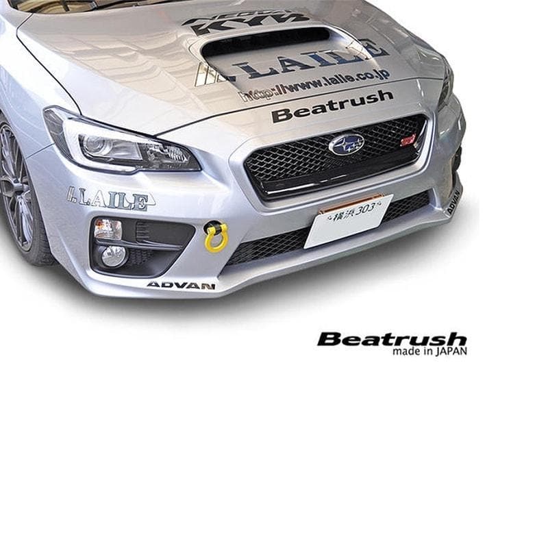 Gancho de remolque delantero amarillo Beatrush - 2015+ Subaru WRX y WRX STI