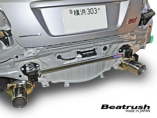 Soporte de extremo del bastidor trasero Beatrush - Subaru WRX STI 2015