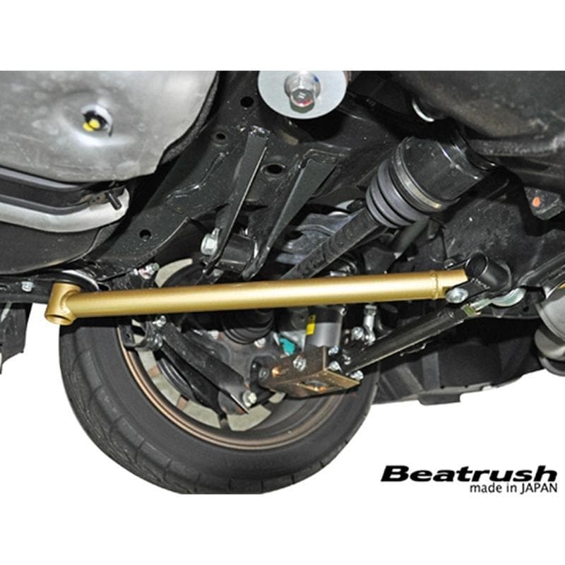 Beatrush GR86/ BRZ/ 86/ FRS Rear Performance Bars