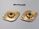 Beatrush Rear PillowBall Mount ID 60mm - BRZ, FR-S, & STI