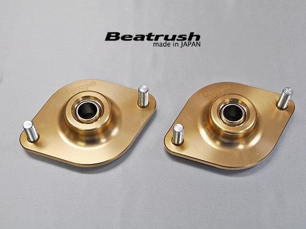 Soportes de bola de almohada trasera Beatrush GR86/ BRZ/ FRS/ 86 para resortes métricos de DI de 60 mm