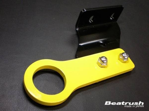 BEATRUSH Gancho de remolque trasero WRX, STI 02-07