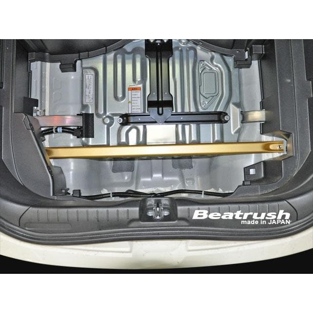 Soporte de maletero trasero Beatrush - Honda CR-Z