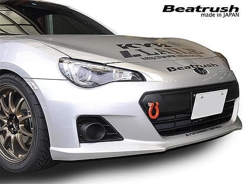 Gancho de remolque delantero o trasero rojo Beatrush - Subaru BRZ y Scion FR-S