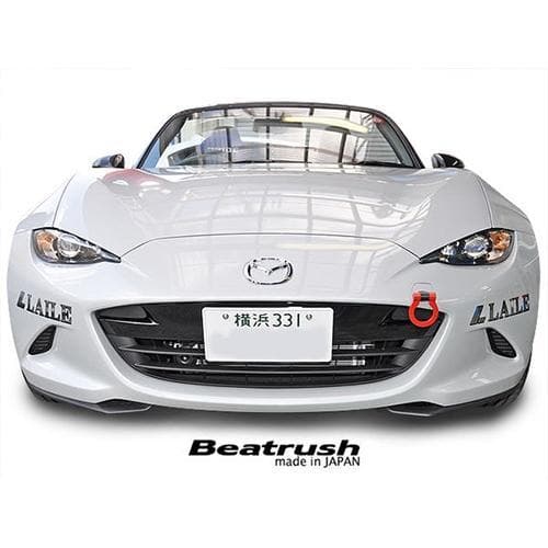 Beatrush Red Front Tow Hook - Mazda MX-5 Miata