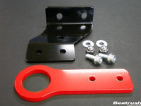 Beatrush Red Rear Tow Hook WRX, STI 02-07