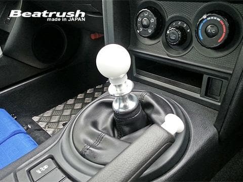 Beatrush BRZ/ 86/ FRS Silver Reverse Lockout Lever