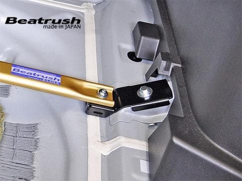 Beatrush Trunk Bar - 2013+ Mazda CX-5