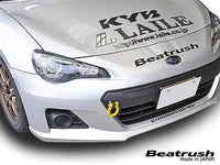 Beatrush Yellow Front or Rear Tow Hook - Subaru BRZ & Scion FR-S