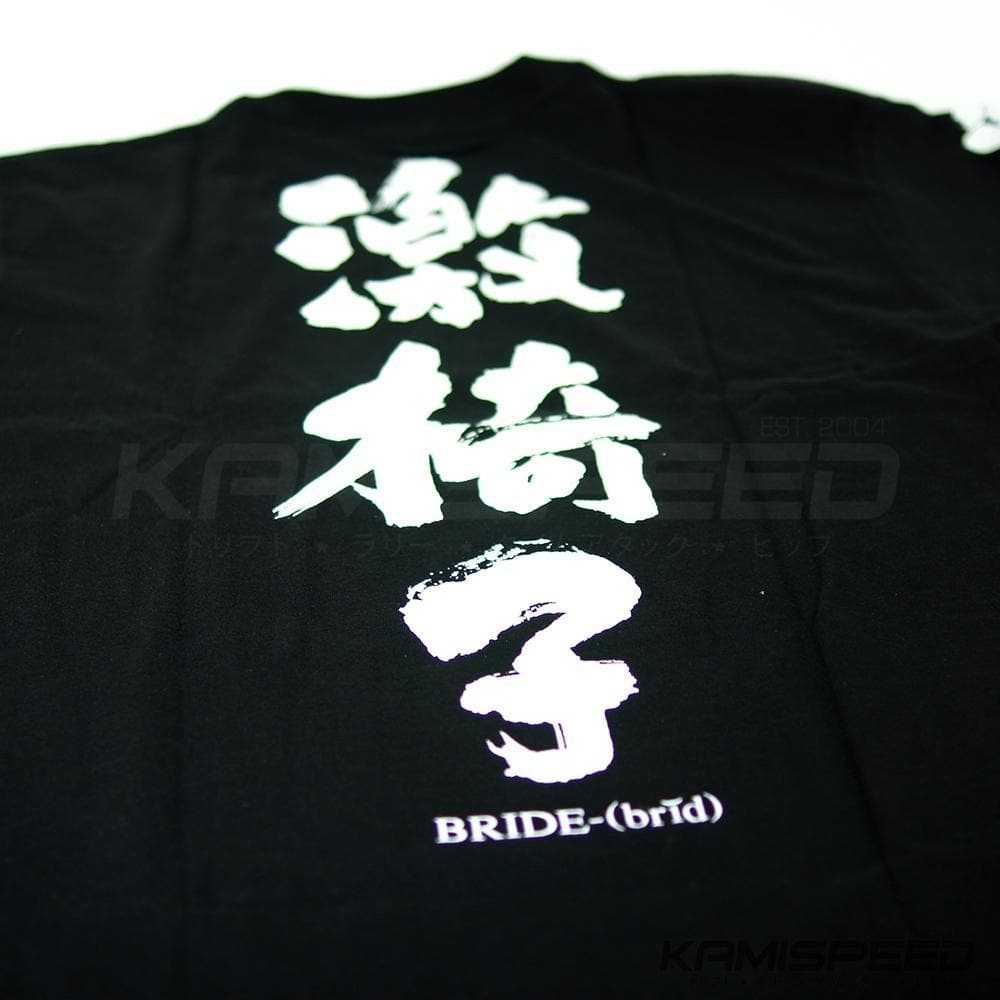 Camisa Bride Japan Geki-isu (asiento fuerte)