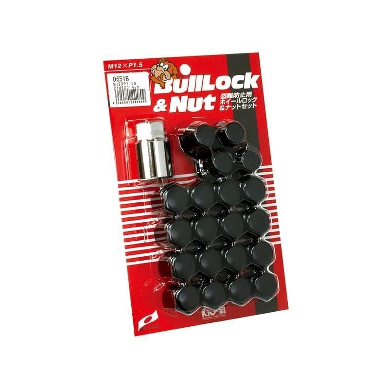 Bull Lock Series