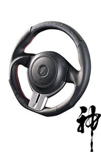 DAMD Steering Wheel - Scion FR-S & Subaru BRZ