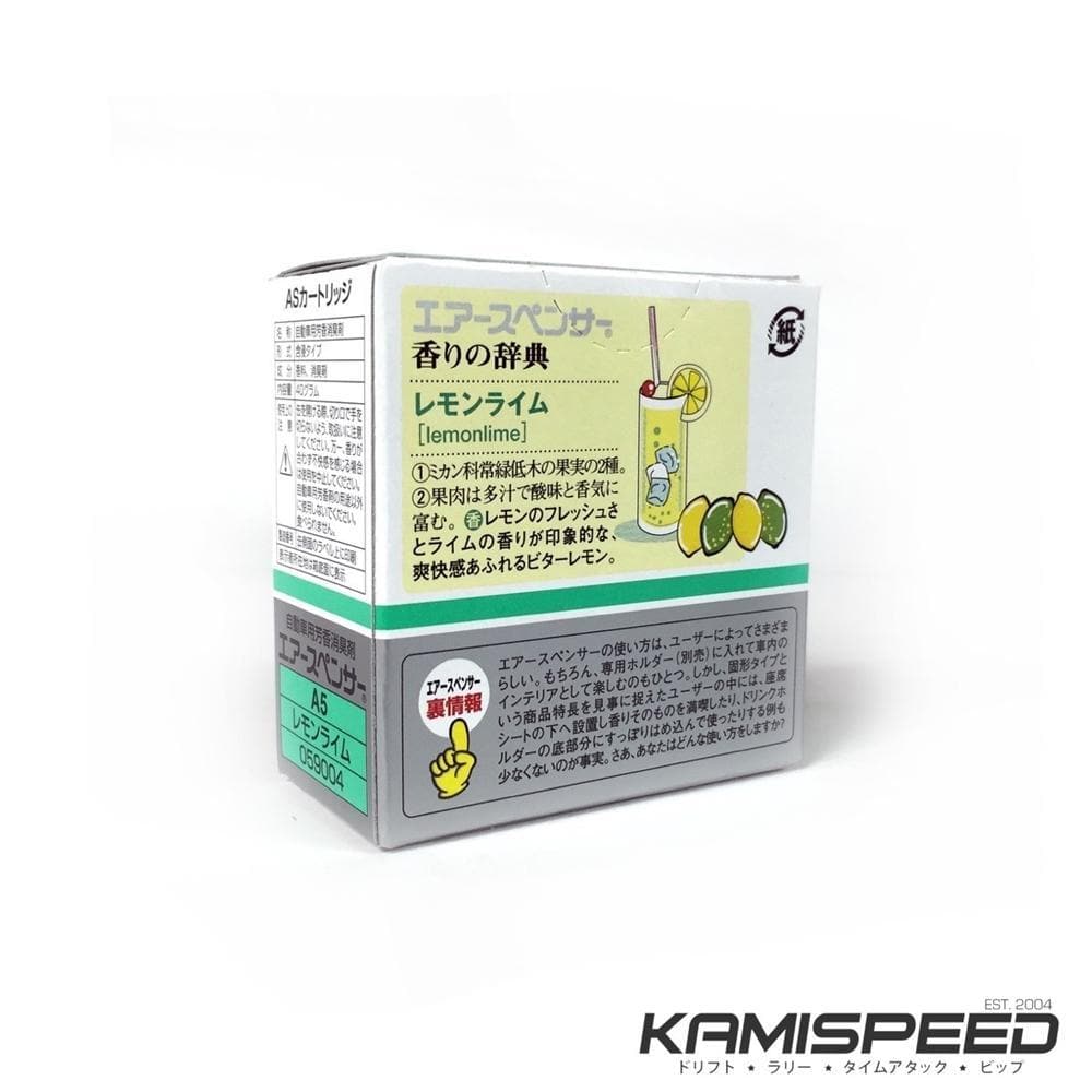 Eikosha Air Spencer Cartridge - A5 Lemon Lime