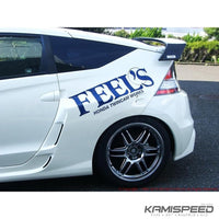 Guardabarros traseros anchos Twincam de Feel | Honda CR-Z