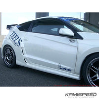 Feel's Twincam Side Skirts | Honda CR-Z