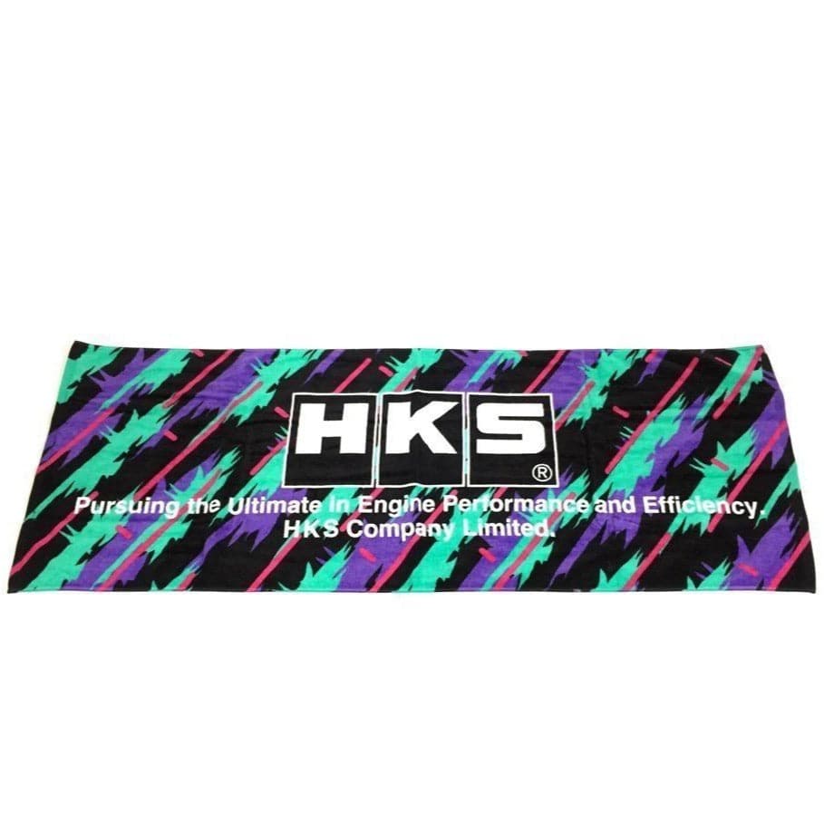 HKS "Classic Livery" Large Sports Towel