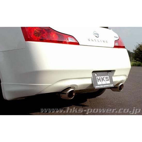 HKS Legamax Premium Axle-Back Exhaust - Infiniti G37 Coupe