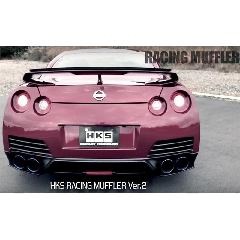 HKS Racing Muffler V2 Exhaust - 09+ Nissan GT-R