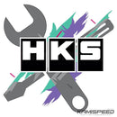 HKS R35 GT-R CHAMBER PIPE NO. 2 RH REPLACEMENT PART (FOR 11003-AN013)