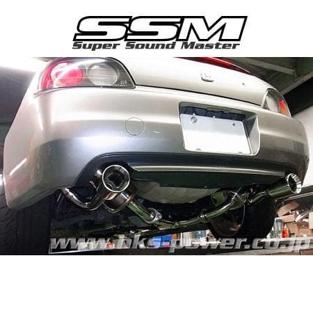 HKS Super Sound Master Exhaust - Honda S2000 AP1 AP2 00-09