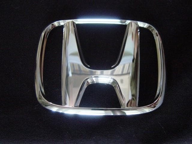 Honda Japón DC5 Integra Emblema trasero "H" (RSX)