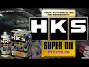 HKS SUPER OIL Premium API SP/ILSAC GF-6A 0W20 4L (52001-AK148)