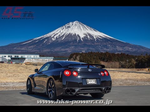 ESCAPE HKS 2SX 2 ETAPAS 45TH LIMITED Nissan GT-R R35