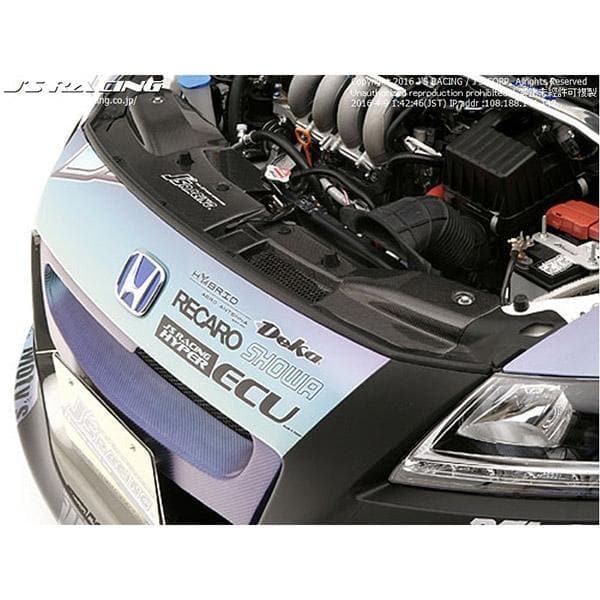 Panel de refrigeración de fibra de carbono J's Racing - Honda CR-Z